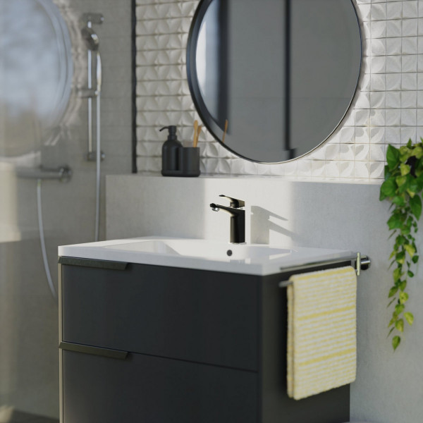 Waschtischarmatur Amelie, in Chrom/Schwarz und minimalistischer Form