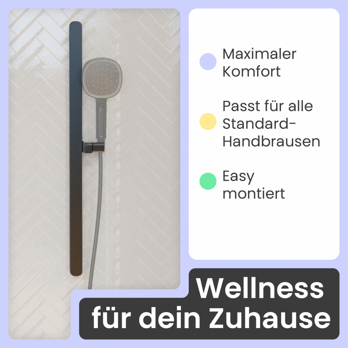 Duschstange Cleo, in Schwarz matt mit verstellbarer Brausehalterung